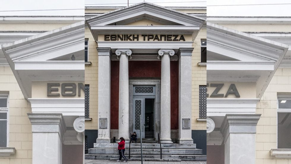 ethniki trapeza